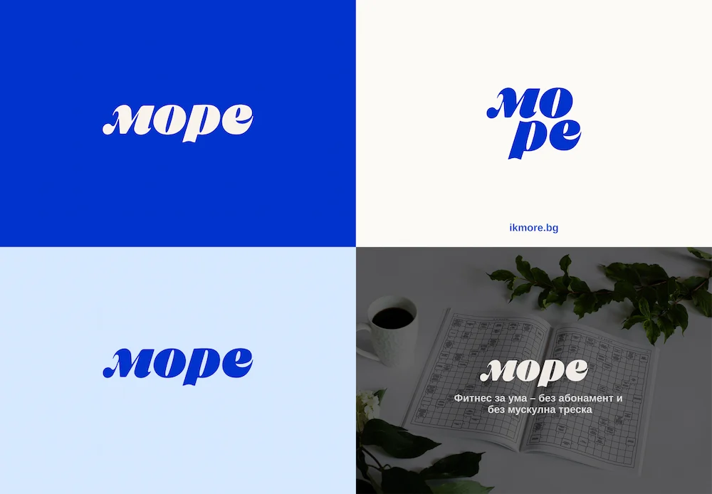 Publishing house rebranding - design
