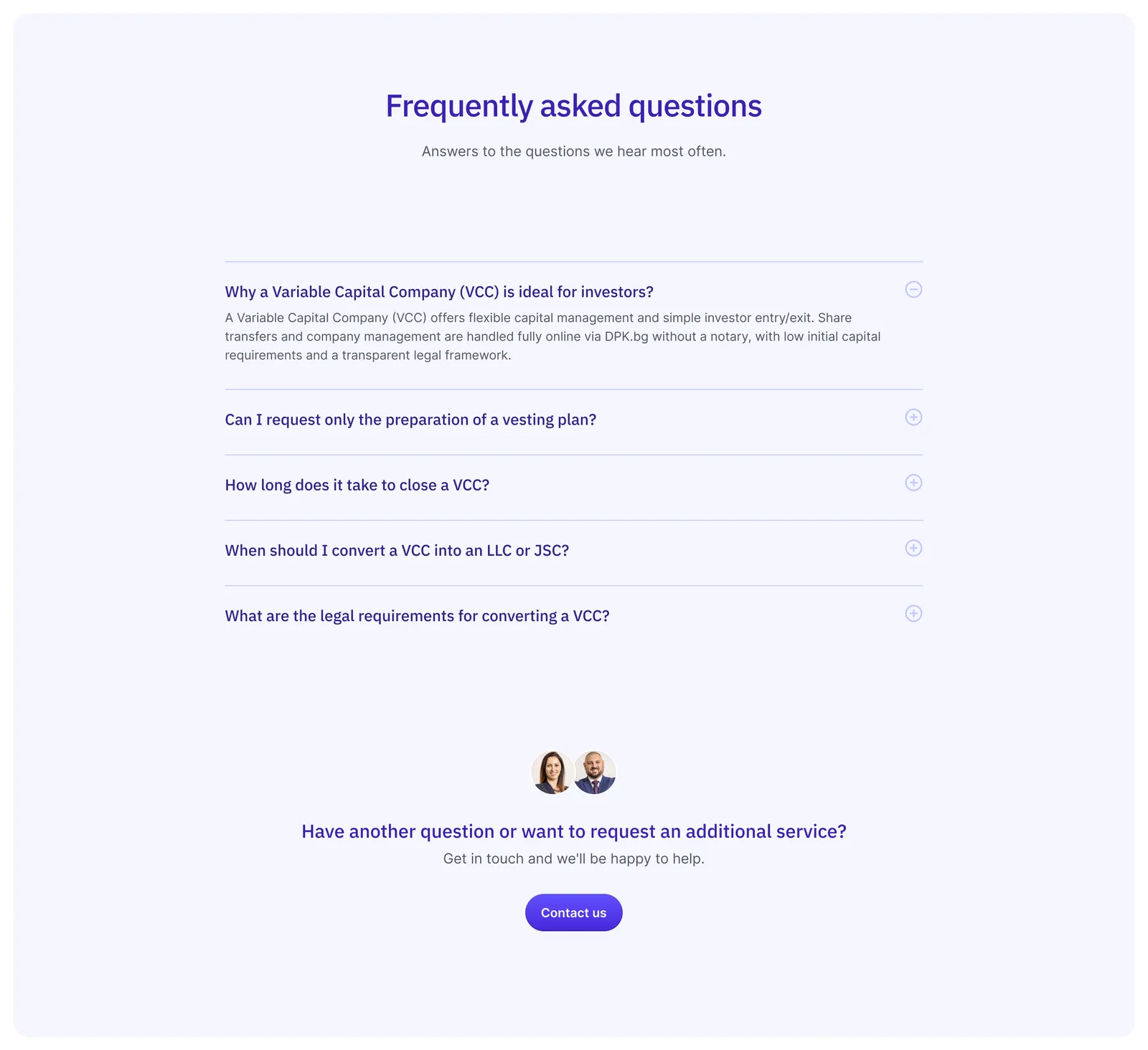 DPK.bg FAQ section
